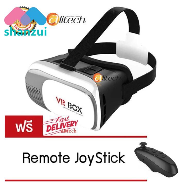 shanzui VR BOX เจน 2 กล่อง VR แว่น VR สำหรับโทรศัพท์มือถือ 4 นิ้ว - 6 นิ้ว แถมREMOTEฟรี