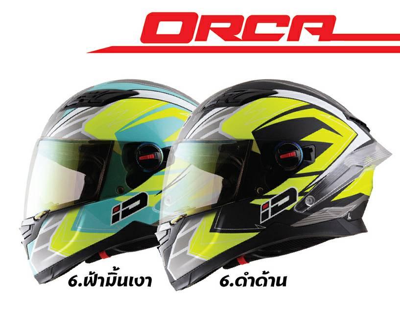 หมวกกันน็อค ID Orca ( ไอดี ออร์ก้า )  ลาย 6 รุ่นใหม่ 2019 แถมฟรี ฟองน้ำล้างรถ **ส่งฟรี Kerry มีเก็บเงินปลายทาง**