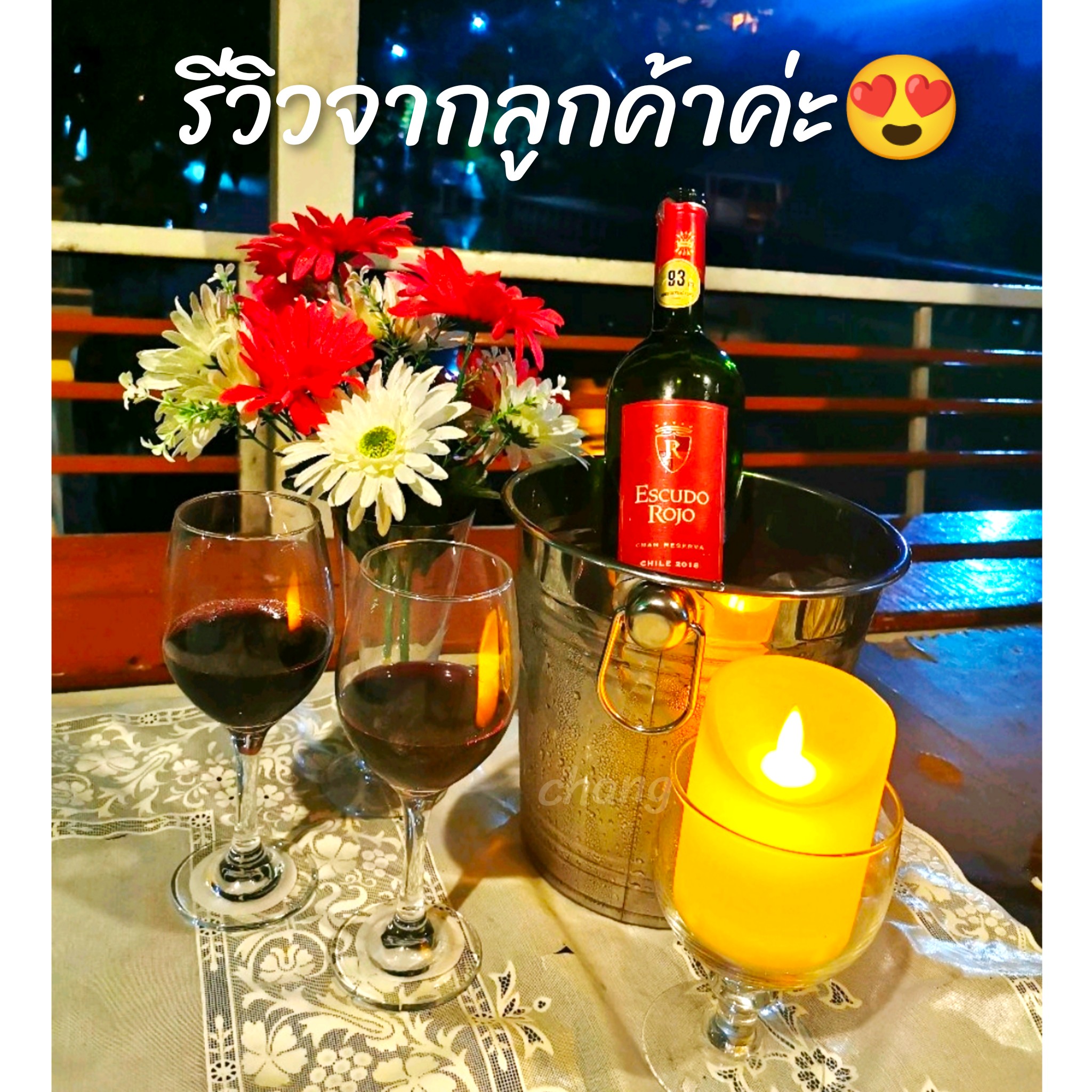 ถังแช่ไวน์ ถังใส่น้ำแข็ง ทำจากสเตนเลส201 CH0088