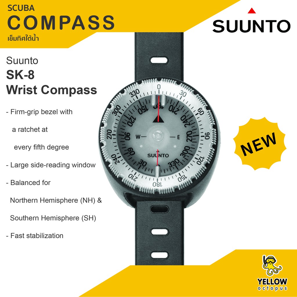 เข็มทิศใต้น้ำ Suunto SK-8 Wrist Compass