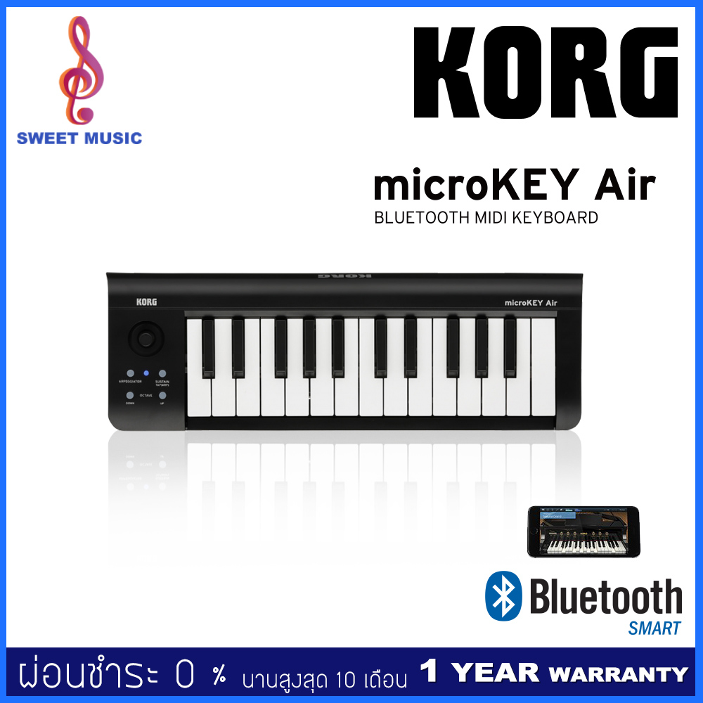 Korg Microkey2 25 Key Air คีย์บอร์ดใบ้ Microkey 2