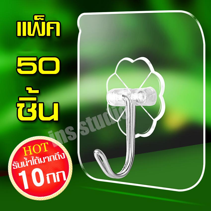 ติดผนัง ที่ติดผนัง ที่เก็บไม้กวาด ที่แขวน ที่เก็บไม้ถูพื้น ติดผนัง Mop Holder Wall hook ติดกำแพง ที่ติดกำแพง ยึดผนัง ที่ยึดผนัง ที่แขวนของในรถ ที่แขวนไม้กวาด ติดหนังห้อง ติดผนังห้องน้ำ ติดผนังห้องนอน ติดผนังบ้าน ติดผนัง3d ติดผนังปูน ไม้กวาด