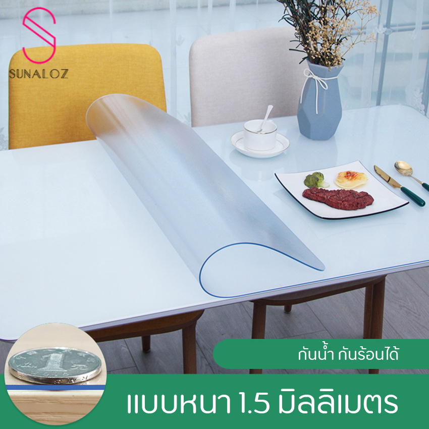 SUNALOZ-ผ้าปูโต๊ะ ผ้าคลุมโต๊ะ ใสพลาสติกพีวีซี PVC ไม่มีกลิ่น กันน้ำมันกันความร้อน ทนทาน ทำความสะอาดง่าย ผ้าปูโต๊ะอาหาร มีหลายขนาด CZ-A026
