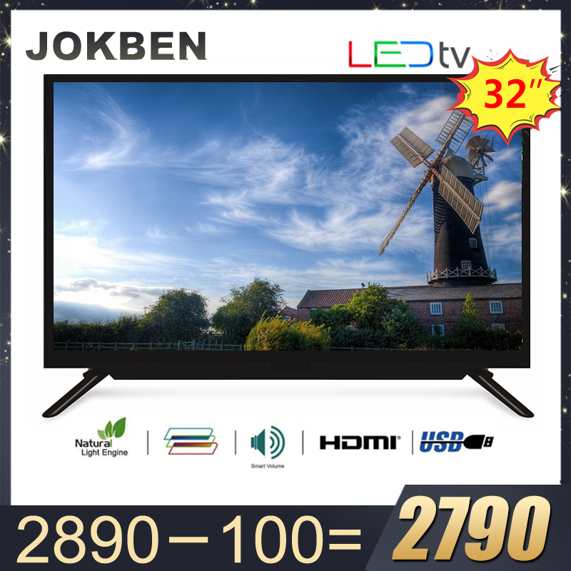 JOKBEN 32 นิ้ว LED TV อนาลอค ทีวี HD Ready ราคาพิเศษ --เพียงใส่โค้ด GL032A