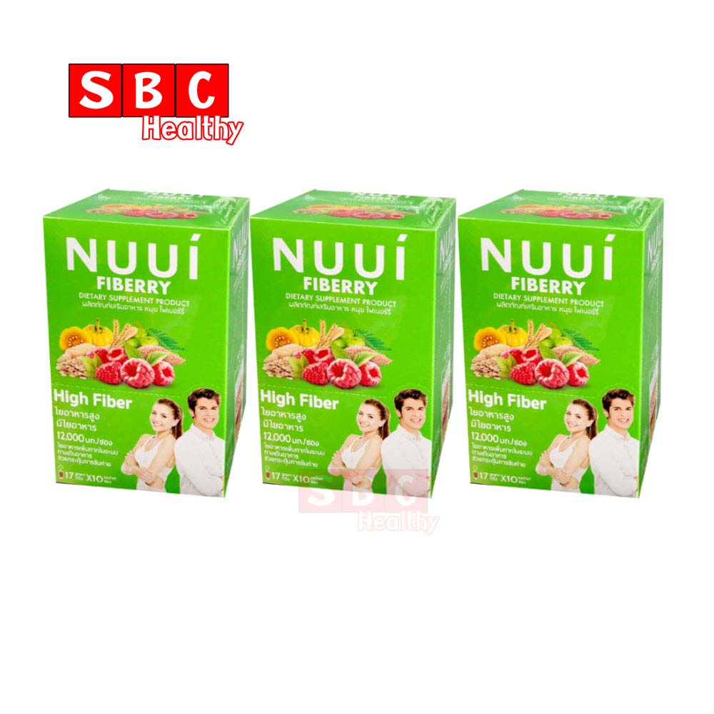 NUUI Fiberry { แพ็ค 3 กล่อง } หนุย ไฟเบอร์รี่  ( 10 ซอง x3 )