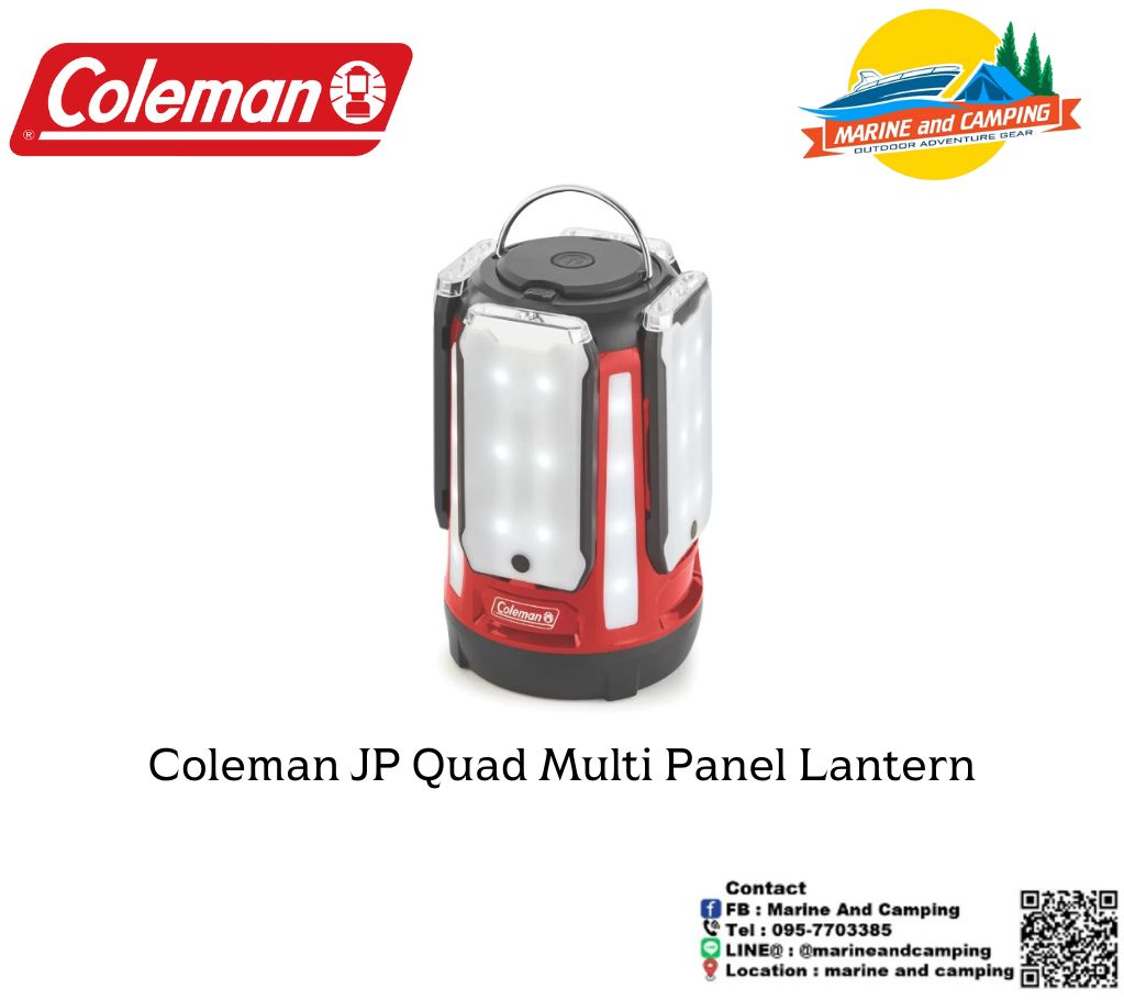 Coleman - Quad Pro 800L LED Panel Lantern