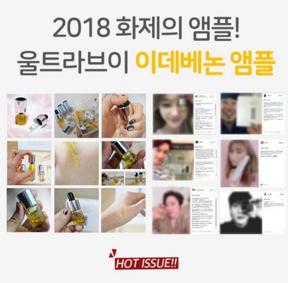 Ultra V Idebenone Ampoule 1 ขวด Brown Lab ThaiPick