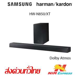 Samsung Soundbar HW-N850 Harman_ Kardon Collaboration Atmos 5.1.2ch 372W