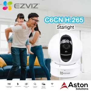 ภาพหน้าปกสินค้าEzviz C6CN Starlight 4MP H265ตรวจจับบุคคลด้วย AI Starlight Lens การมองเห็นภาพสีที่ชัดเจนขึ้นแม้จะมีแสงน้อย  Support H.265 ช่วยบีบอัด File Video ให้เล็กลง ที่เกี่ยวข้อง