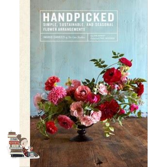 Doing things you're good at. ! >>> HANDPICKED: SIMPLE, SUSTAINABLE, AND SEASONAL FLOWER ARRANGEMENTS