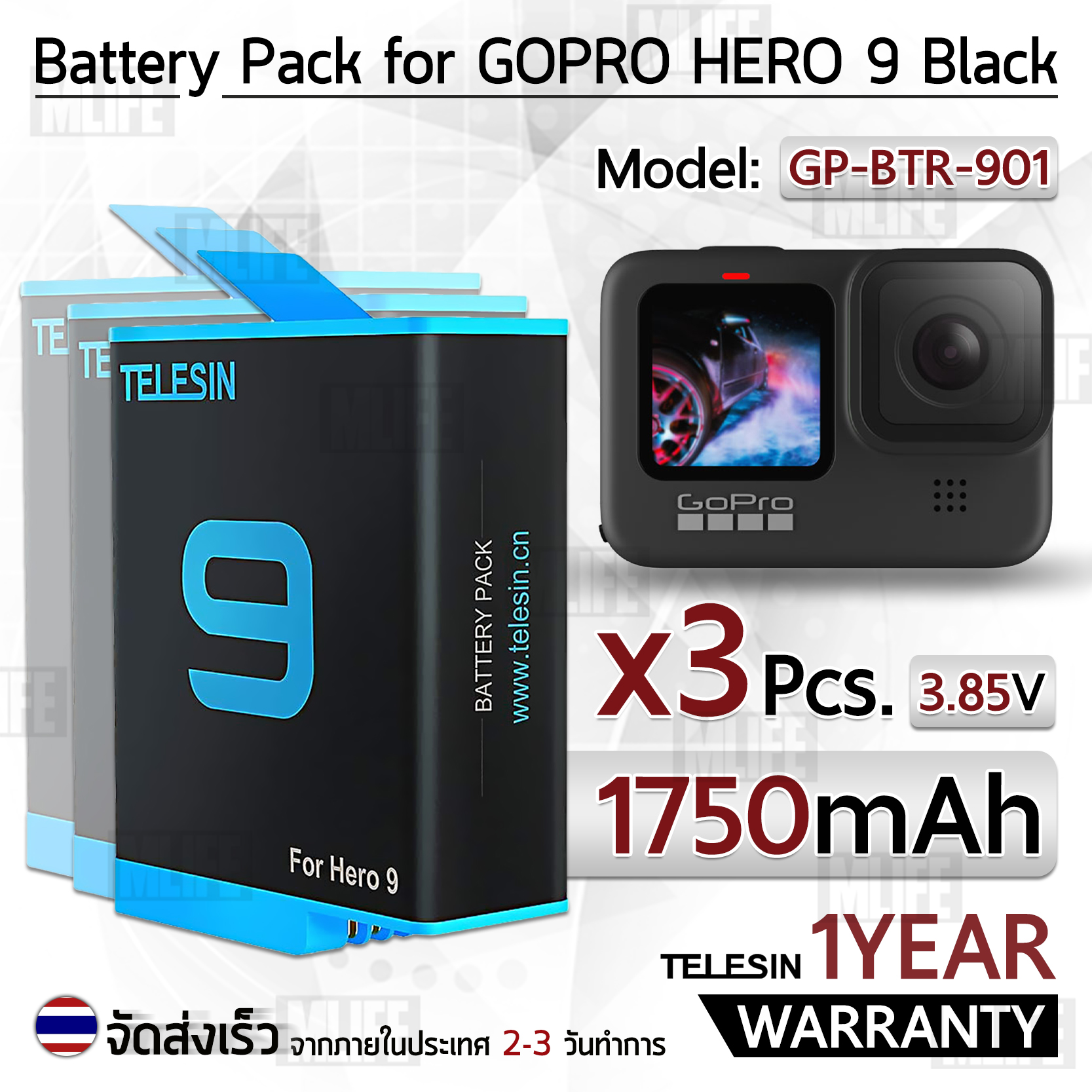 TELESIN รับประกัน 1 ปี แบตเตอรี่ กล้อง GoPro Hero 9 10 ความจุ