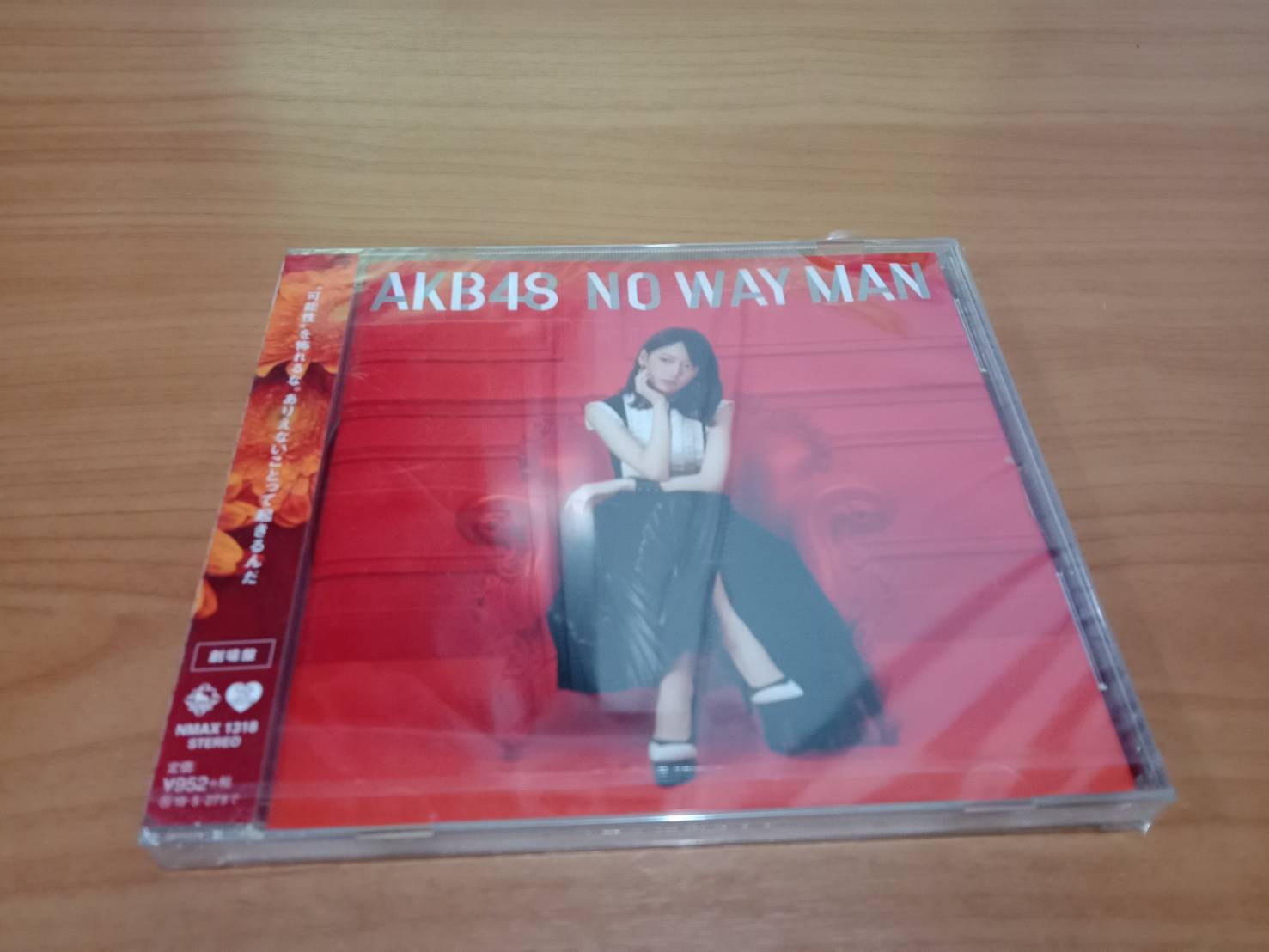 CD ซีดีเพลงญี่ปุ่น AKB 48 No Way Man