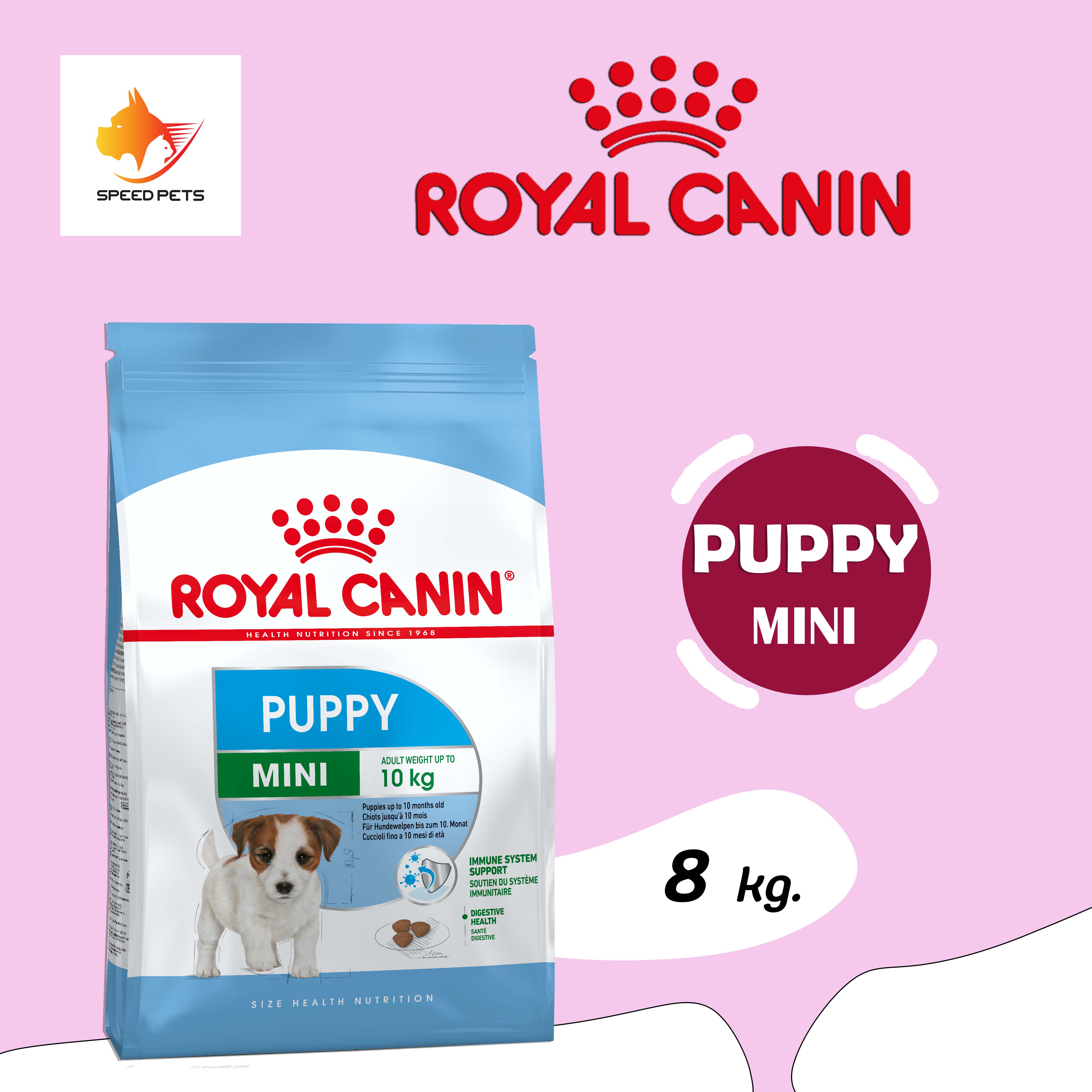 Royal Canin Mini Puppy Food โรยัล คานิน อาหารลูกสุนัข พันธุ์เล็ก ขนาดเล็ก เม็ดเล็ก ขนาด 8 kg