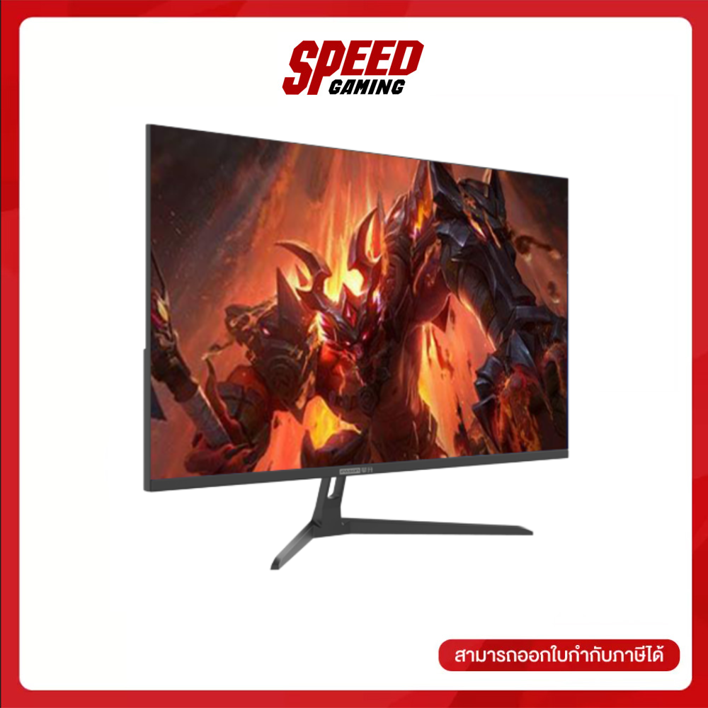 IPASONモニター24インチ 1080p 144bz IPASONモニター24インチ 1080p 144bz IPASONモニター24インチ 1080p