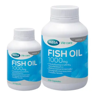 Mega Fish Oil 1000mg. 200 Capsules + 30 Capsules