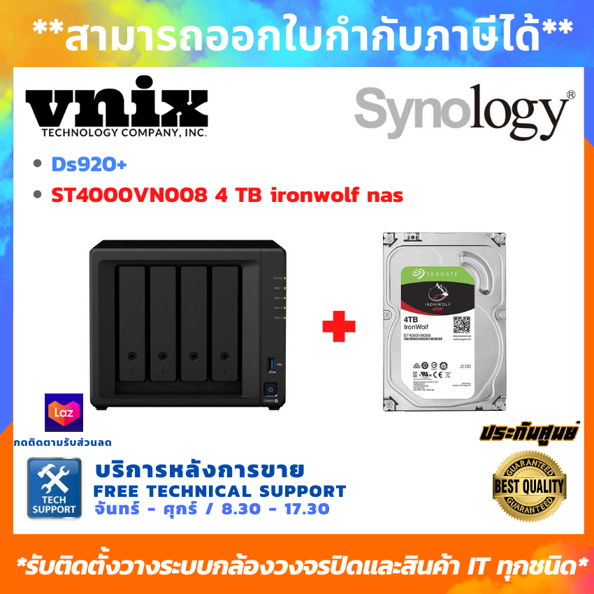 Synology DS920+ *1 + ST4000VN008 4 TB ironwolf nas *1