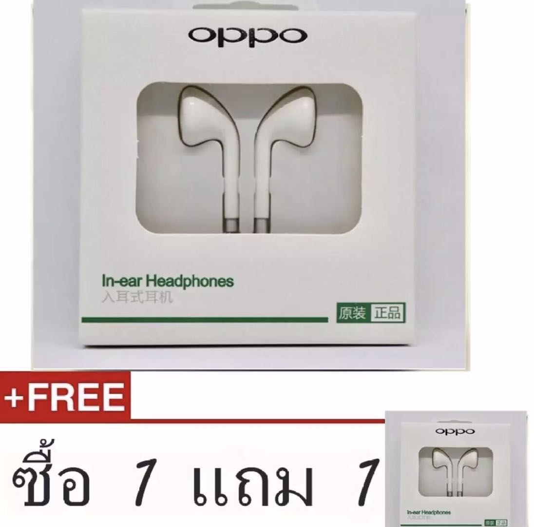 OPPO หูฟัง R11ซื้อ1 แถม 1 OPPO หูฟังเอียร์บัด In-ear Headphones รุ่น MH135 ใช้ได้กับ Find7 N1 F1S R9 R11 (สีขาว)