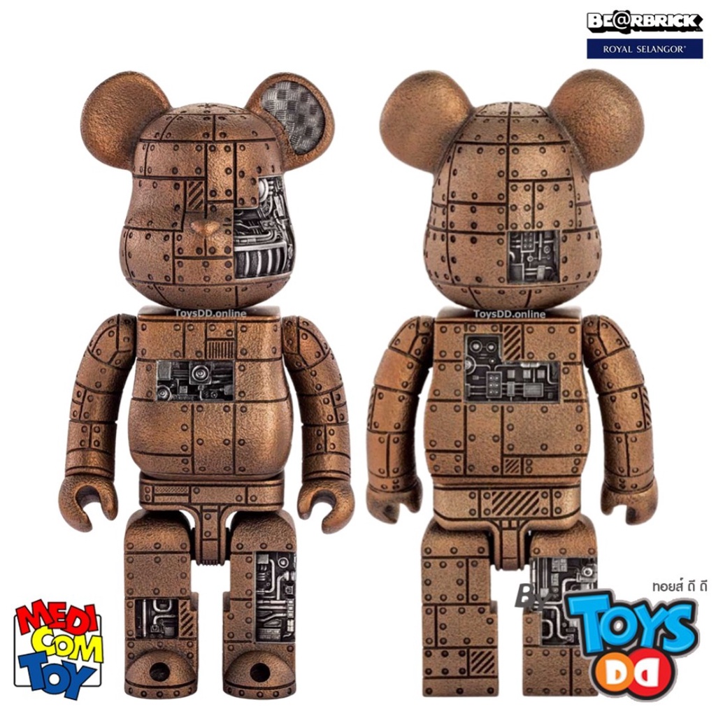 Bearbrick Royal Selangor Special Edition Steampunk 400