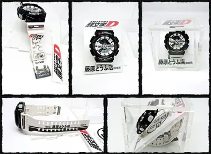 g shock initial d