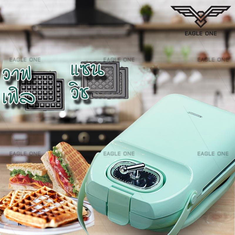 ดูภาพ Eagle One เครื่องทำวาฟเฟิล เครื่องทำแซนวิช เครื่องทำวาฟเฟิลไฟฟ้า เครื่องทำแซนวิชไฟฟ้า  วาฟเฟิล แซนวิช เครื่องทำอาหารเช้า เครื่องทำวาฟเฟิลอาหารเช้า เปลี่ยนถาดได้ Waffle maker Sandwich เพิ่มเติม Eagle One เครื่องทำวาฟเฟิล เครื่องทำแซนวิช เครื่องทำวาฟเฟิลไฟฟ้า เครื่องทำแซนวิชไฟฟ้า  วาฟเฟิล แซนวิช เครื่องทำอาหารเช้า เครื่องทำวาฟเฟิลอาหารเช้า เปลี่ยนถาดได้ Waffle maker Sandwich