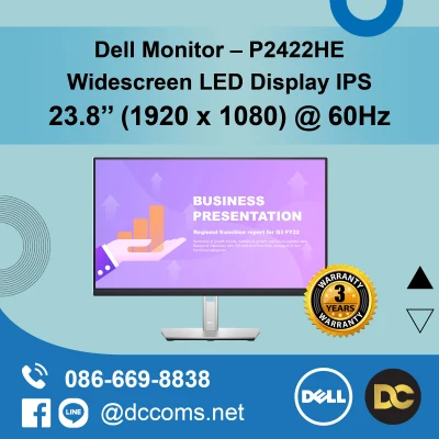 Dell 24 Monitor - P2422HE ต่อภาพขึ้นจอด้วย usb-c พร้อมชาร์จ notebook กำลังไฟ 65w
