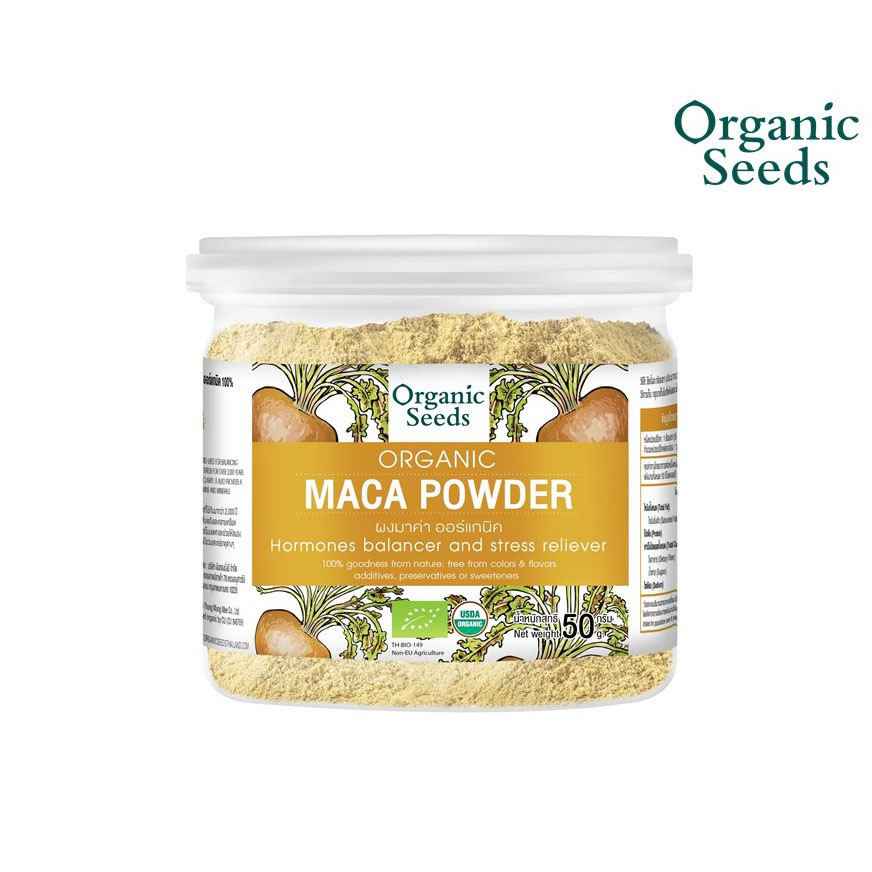 Organic Seeds Organic Maca Powder  ผงมาค่า (50gm)