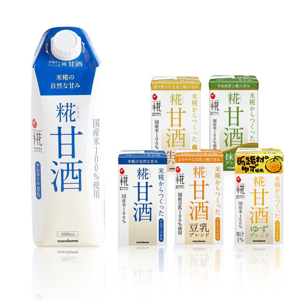 Kōji amazake  แท้ ขนาด 1,000ml  อามะสาเก เครื่องดื่มเพื่อสุขภาพ ผิวสวย ดูดซึมคอเลสเตอรอล ไม่มีน้ำตาล ไม่มีแอลกอฮอล์ 🥛