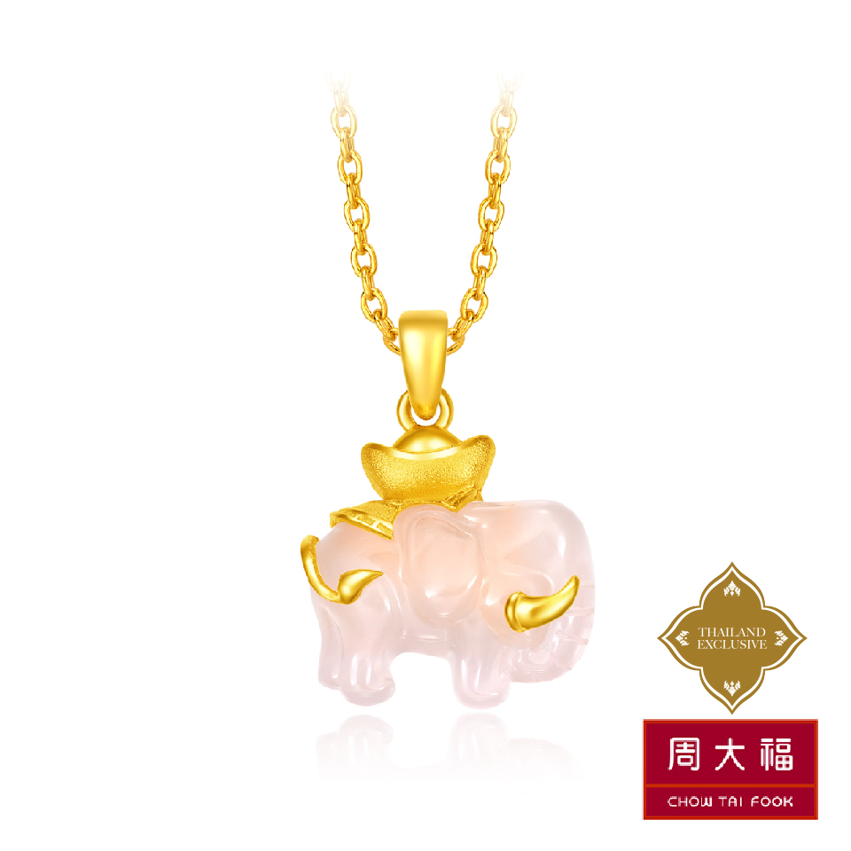 Chow Tai Fook จี้ช้างทองคำ 999.9 + Pink Chalcedony CM24766 黄金粉玉髓小象吊坠