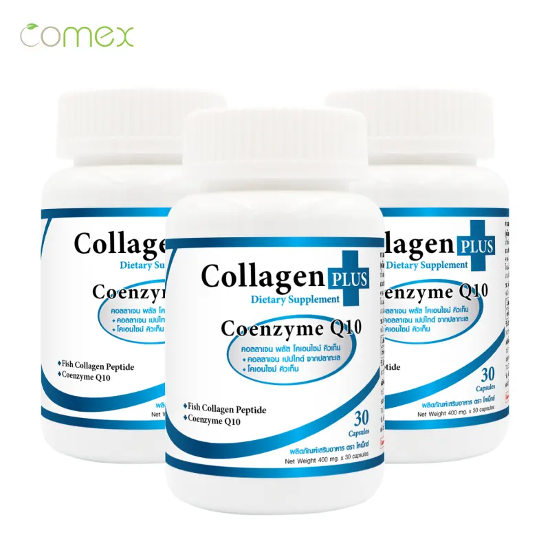 ภาพสินค้าคอลลาเจน Q10 โคเอนไซม์ คิวเท็น โคเม็กซ์ Collagen plus Coenzyme Q10 Comex คอลลาเจนแท้ คอลลาเจนญี่ปุ่น จากร้าน Global Vitamin บน Lazada ภาพที่ 1