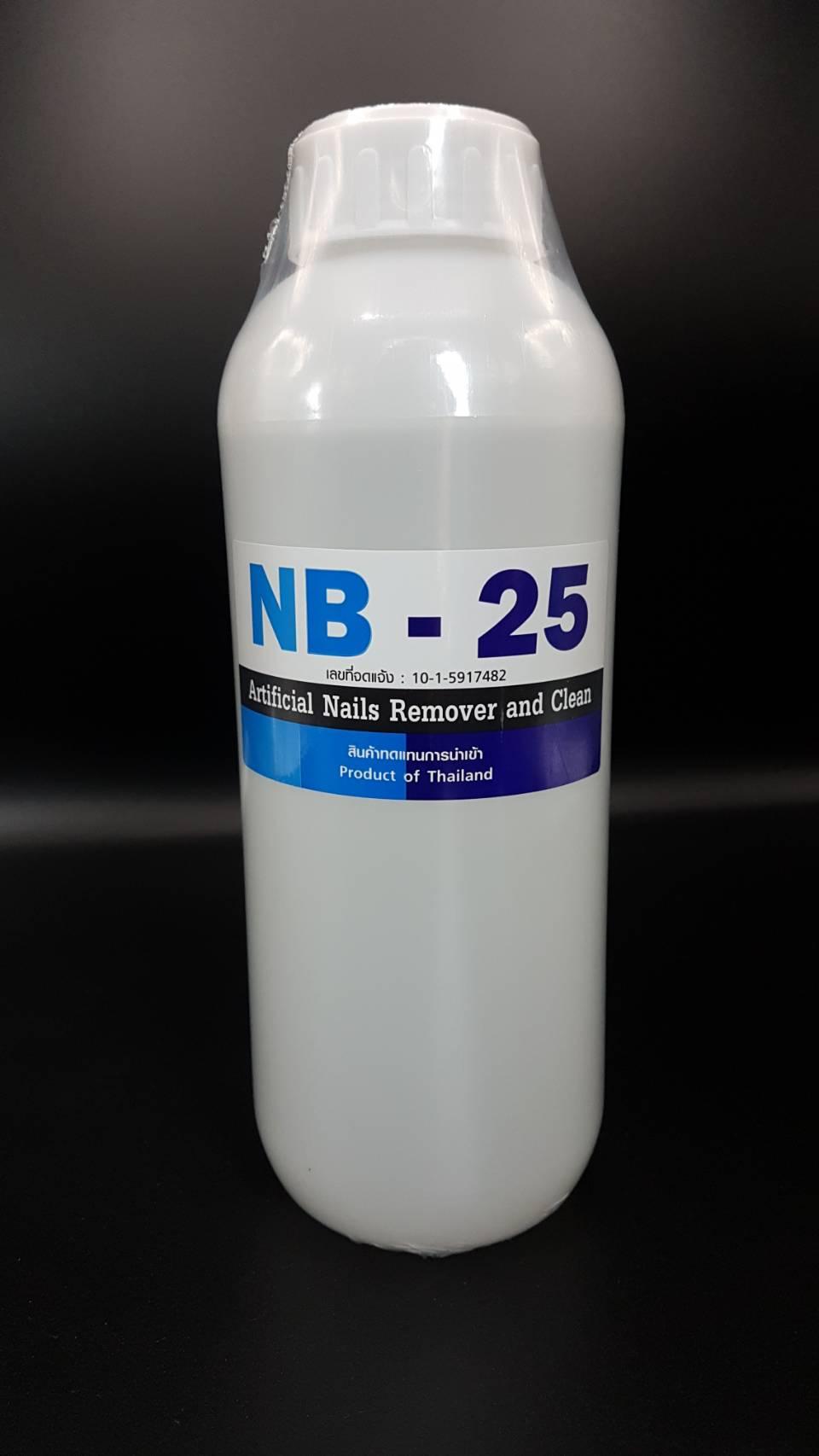 น้ำยาล้างเล็บ ล้างสีเจลและอะคริลิค NB-25 1000ml.
