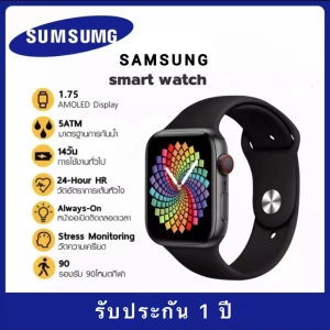 สินค้า Samsung นาฬิกาสมาร์ท Smart Watch S8 Pro Max ใหม่ สมาร์ทวอช จอสัมผัส กันน้ำ นาฬิกาออกกำลังกาย วัดชีพจร รองรับภาษาไทย นาฬิกานับก้าวเดิน สมาร์ทวอทช์ GPS Watch นาฬิกาบลูทูธ IOS Android