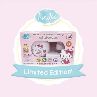 Kindee (คินดี้) เครื่องไล่ยุงไฟฟ้า Hello Kitty Limited Edition​ พร้อมน้ำยา
