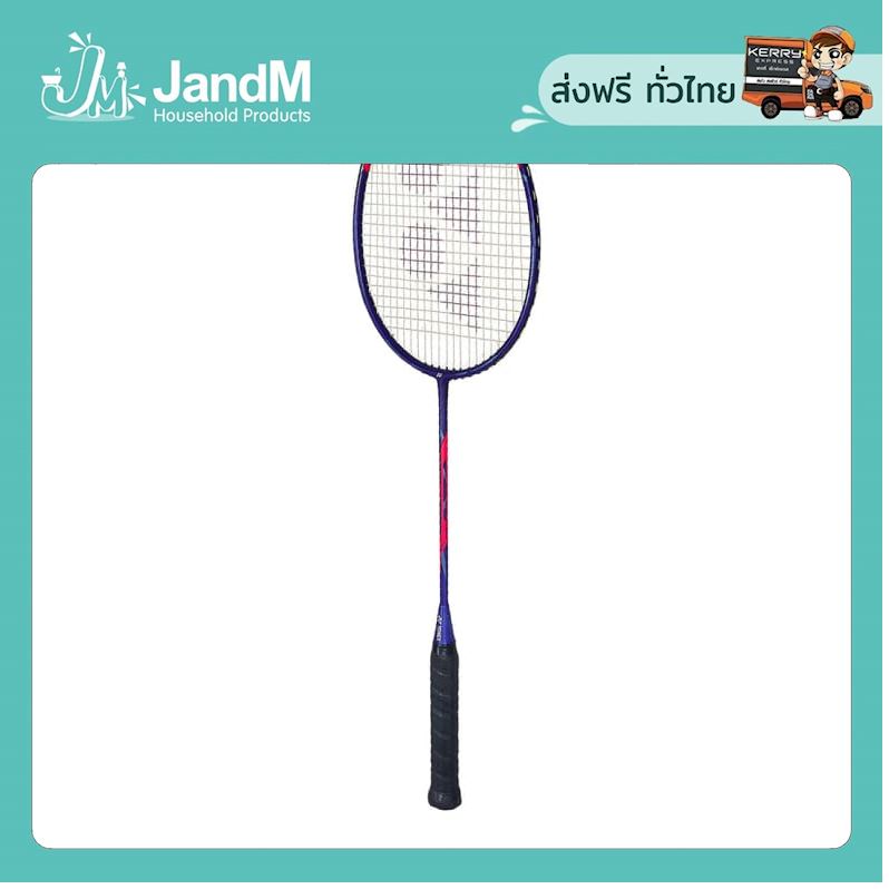 JandM YONEX Voltric Ace ไม้แบดมินตัน ส่งฟรีkerry มีเก็บเงินปลายทาง