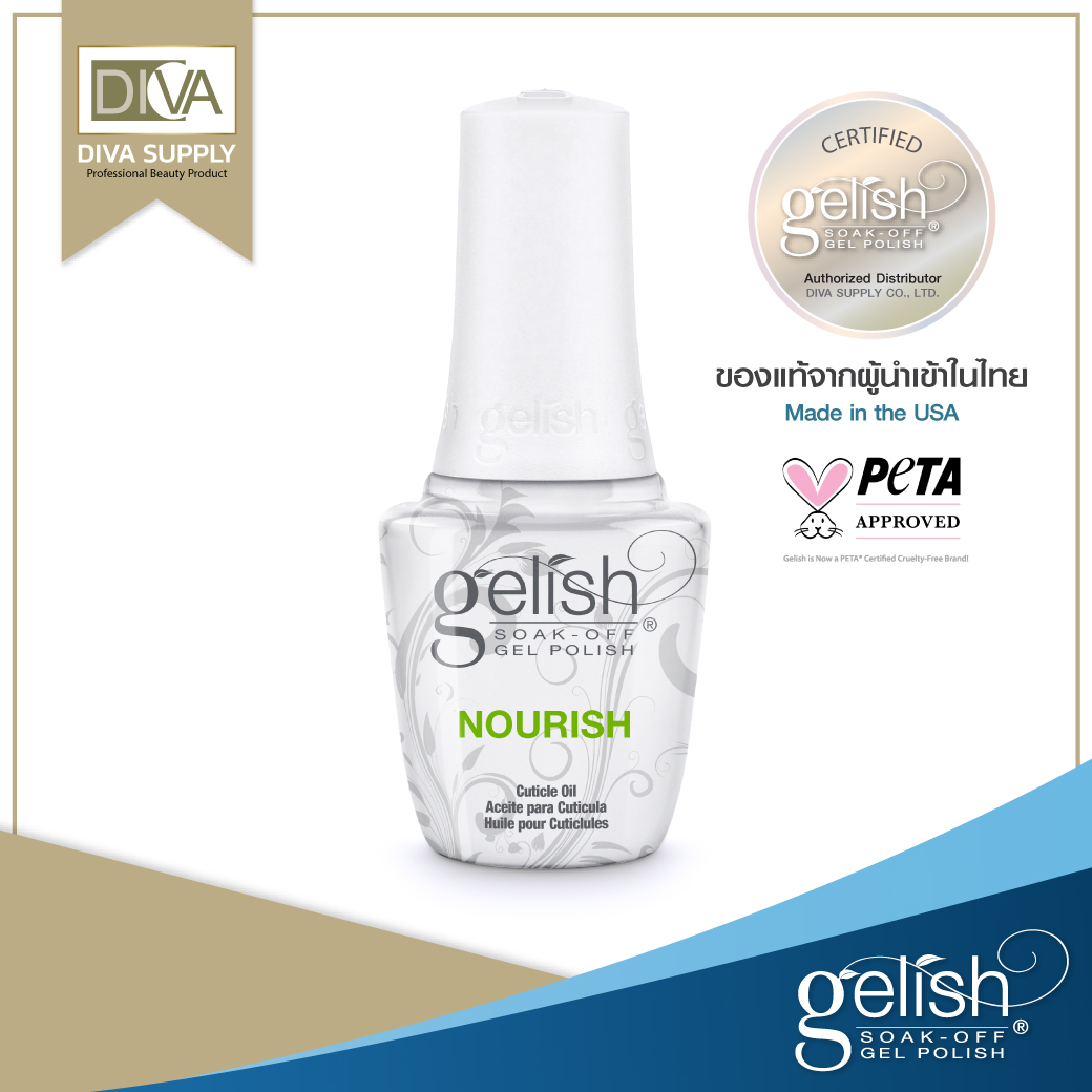 ของแท้💯จากผู้นำเข้าHarmony gelish Nourish Cuticle Oil 15 ml.ออยบำรุงหนังรอบเล็บ และให้ความชุ่มชื่นเล็บให้สุขภาพ ใช้ประจำช่วยเล็บยืดหยุ่นสูง