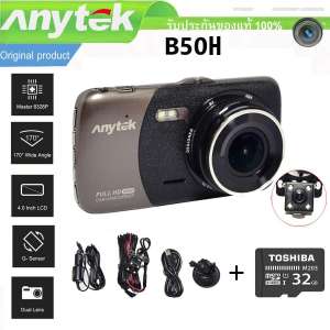 Anytek Car Dash Cam Camera DVR B50 and behind camera Car camera กล้องติดรถยนต์พร้อมกล้องหลัง Full HD 1080P G-Sensor และ Micro SD card 32 GB