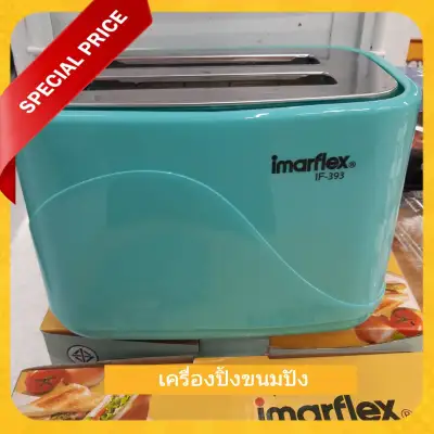 Toaster , Imarflex Toaster , Green Toaster