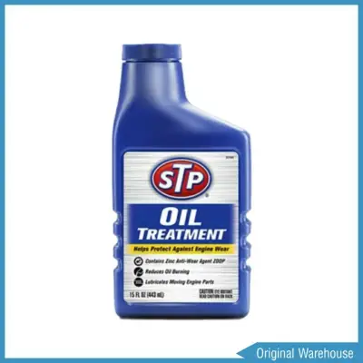 🔥ส่งฟรี🔥หัวเชื้อน้ำมันเครื่อง STP OIL TREATMENT 443mL.
