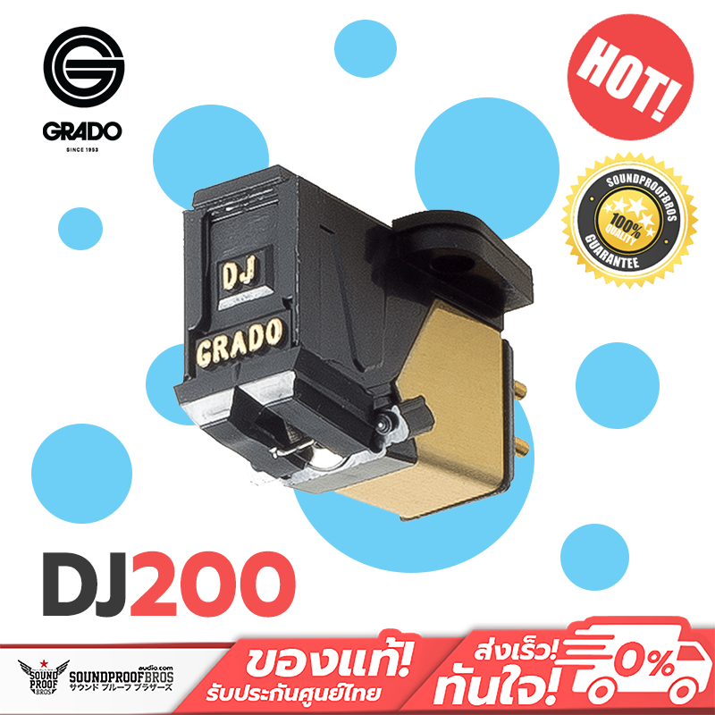 grado djカードリッジ dj200i 付属品あり。 2つセット Dj200i Cartridge Grado Dj Grado DJ200i Stylus, Twin Pack At