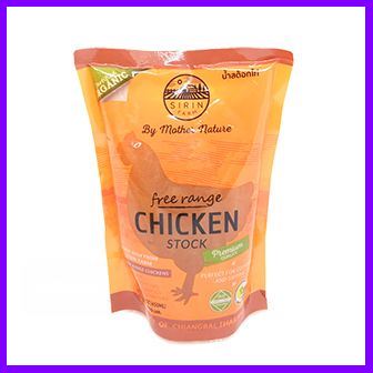 บริการเก็บเงินปลายทาง Sirin Farm Free Range Chicken Stock 450ml ใครยังไม่ลอง ถือว่าพลาดมาก !!