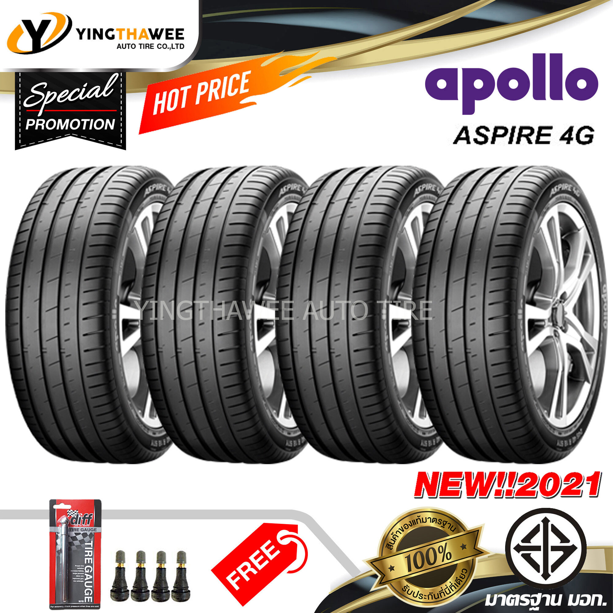 APOLLO ยางรถยนต์ 225/45R18 รุ่น Aspire 4G  4 เส้น (ปี 2021) แถมจุ๊บยางแกนทองเหลือง 4 ตัว + เกจวัดลมยาง 1 ตัว