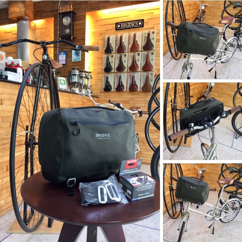 กระเป๋า BROOKS Scape Handlebar Compact Bag Lazada.co.th