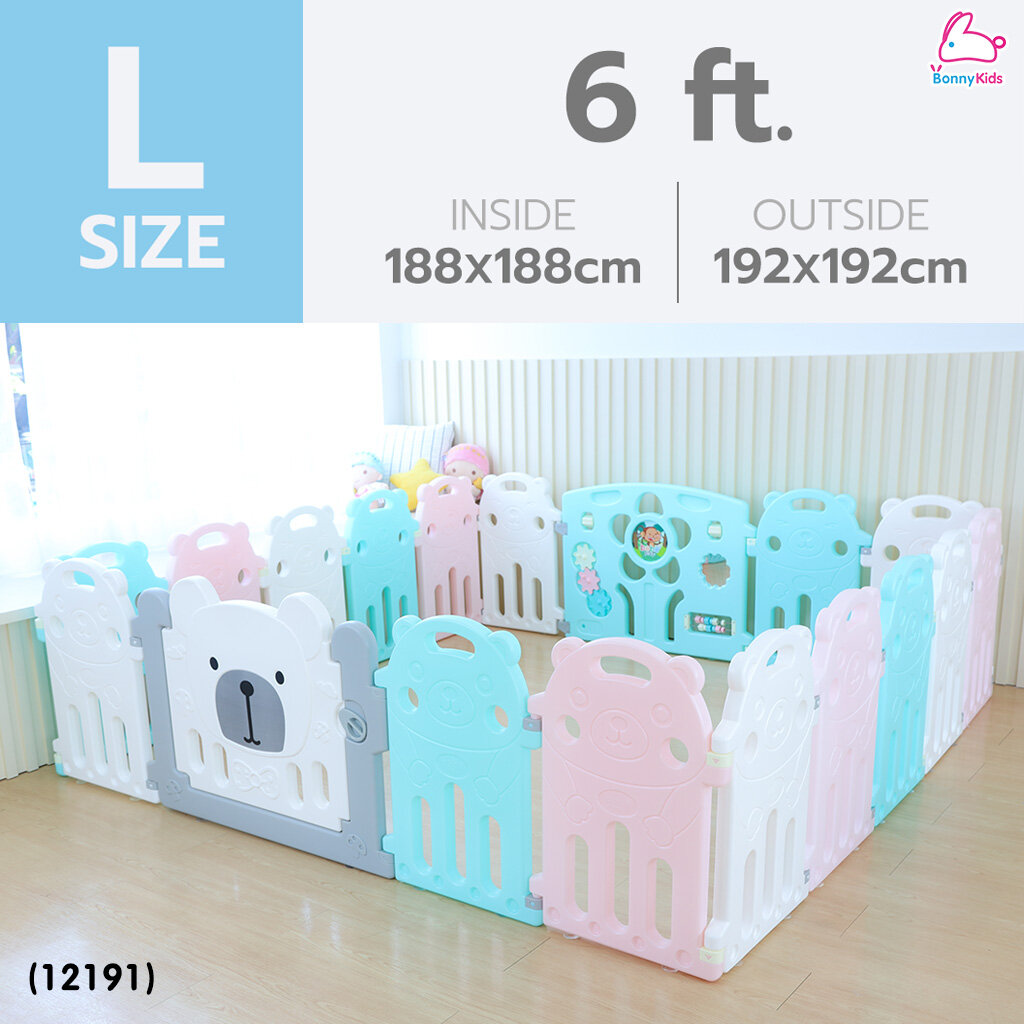 (12191) Bebeplay คอกกั้นเด็ก รุ่น Hug Bear คอกกั้นเด็กเกาหลี พรีเมี่ยม สีพาสเทล Size L (ขนาด 192x192cm.)