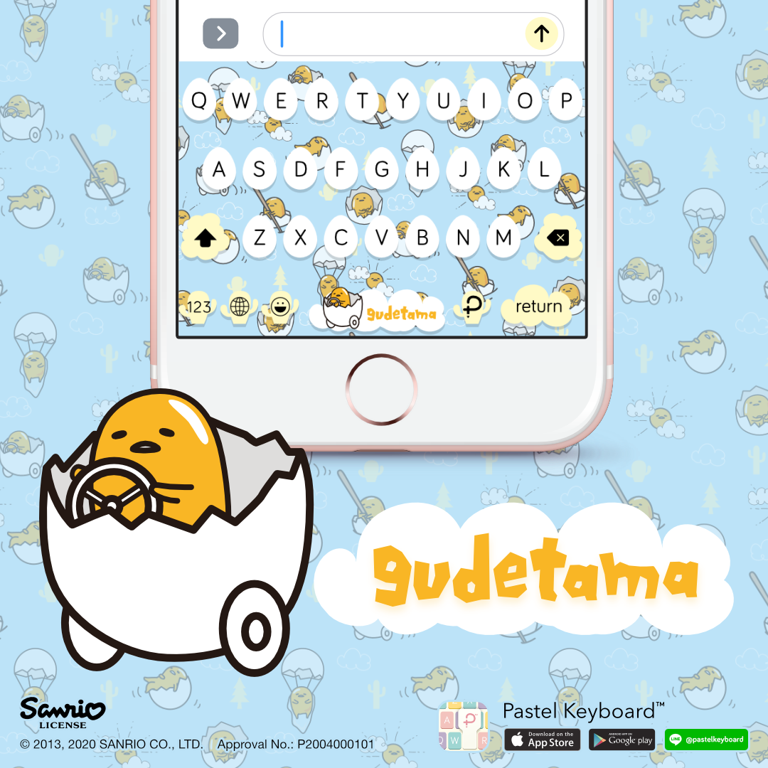 Gudetama Lovely Day Keyboard Theme⎮ Sanrio (E-Voucher) for Pastel Keyboard App