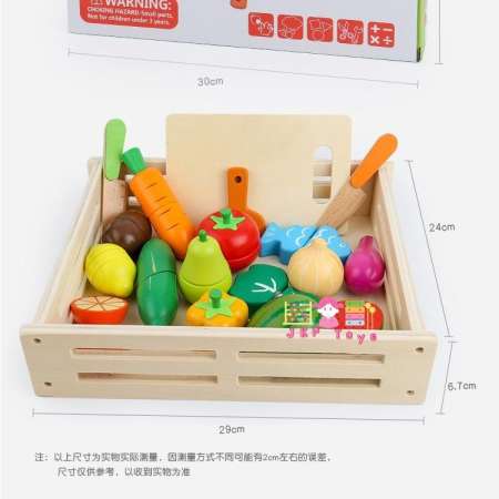 Todds Kids Toys ของเล่นไม้เสริมพัฒนาการ หั่นผัก ผลไม้ ชุดใหญ่พร้อมกล่องไม้เก็บอุปกรณ์