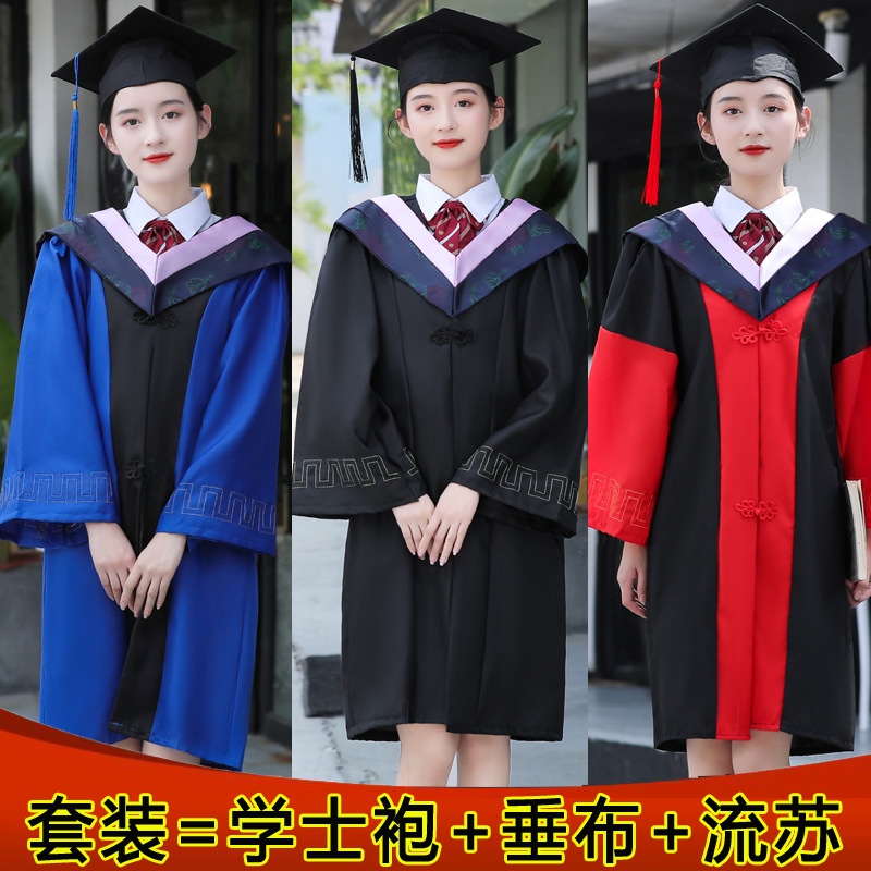 [COD] bachelor's dress graduation college students male and female engineering undergraduate