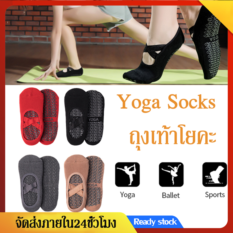 ถุงเท้าโยคะ Yoga Socksมีปุ่มกันลื่น ถุงเท้าพิลาทิส ถุงเท้ากันลื่น ถุงเท้าออกกำลังกาย คุณภาพดีSP51