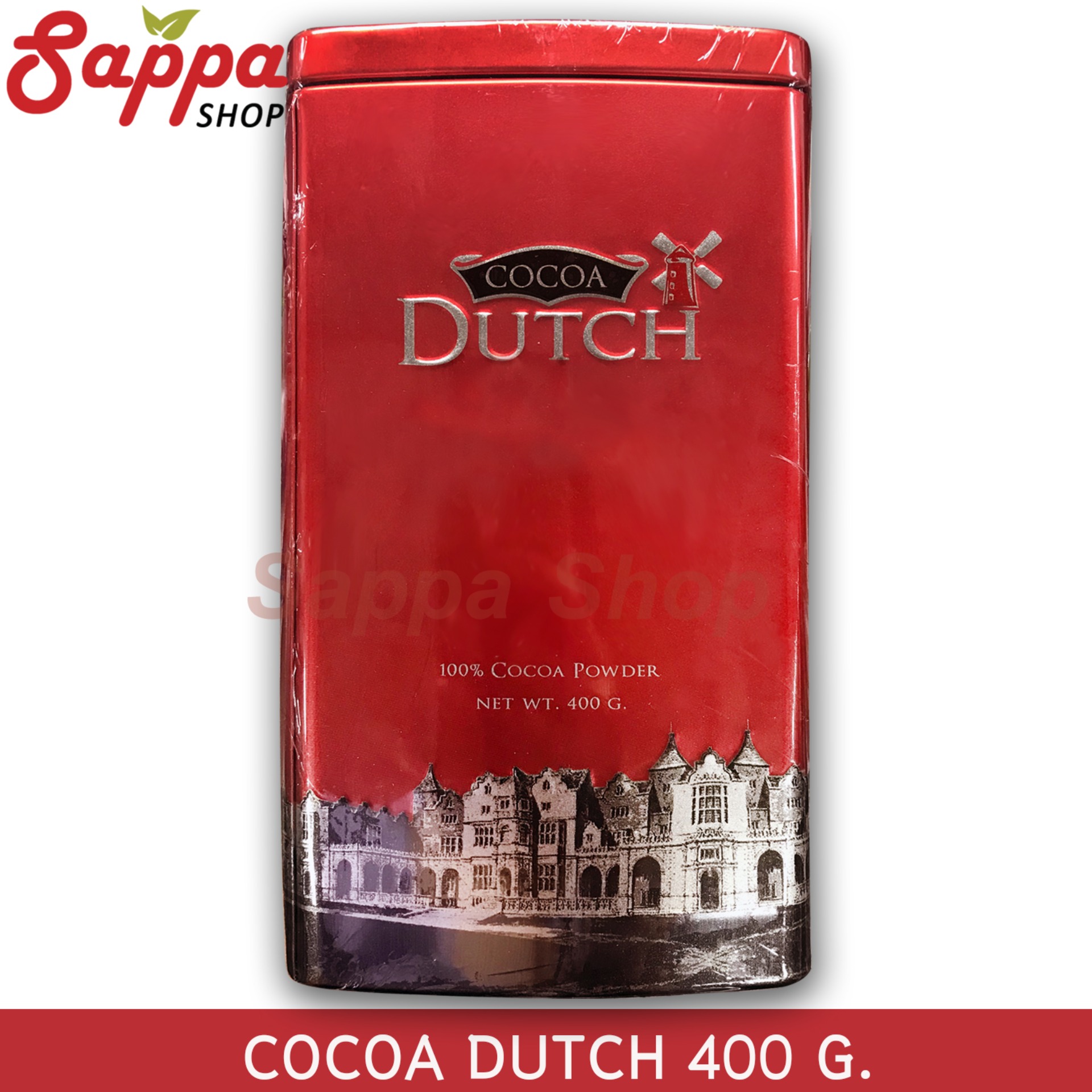 ผงโกโก้แท้ 100% Cocoa Dutch โกโก้ดัทช์ 400 กรัม (แบบกระป๋อง)
