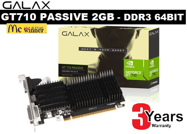 Vga การ์ดแสดงผล Galax Geforce Gt 710 Passive 2gb Ddr3 64bit รับประกัน 3 ปี Mc Winner