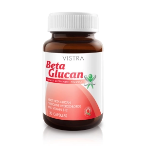 ภาพหน้าปกสินค้าVistra Beta Glucan 30 Capsules วิสทร้า เบต้า กลูแคน 30 แคปซูล ที่เกี่ยวข้อง