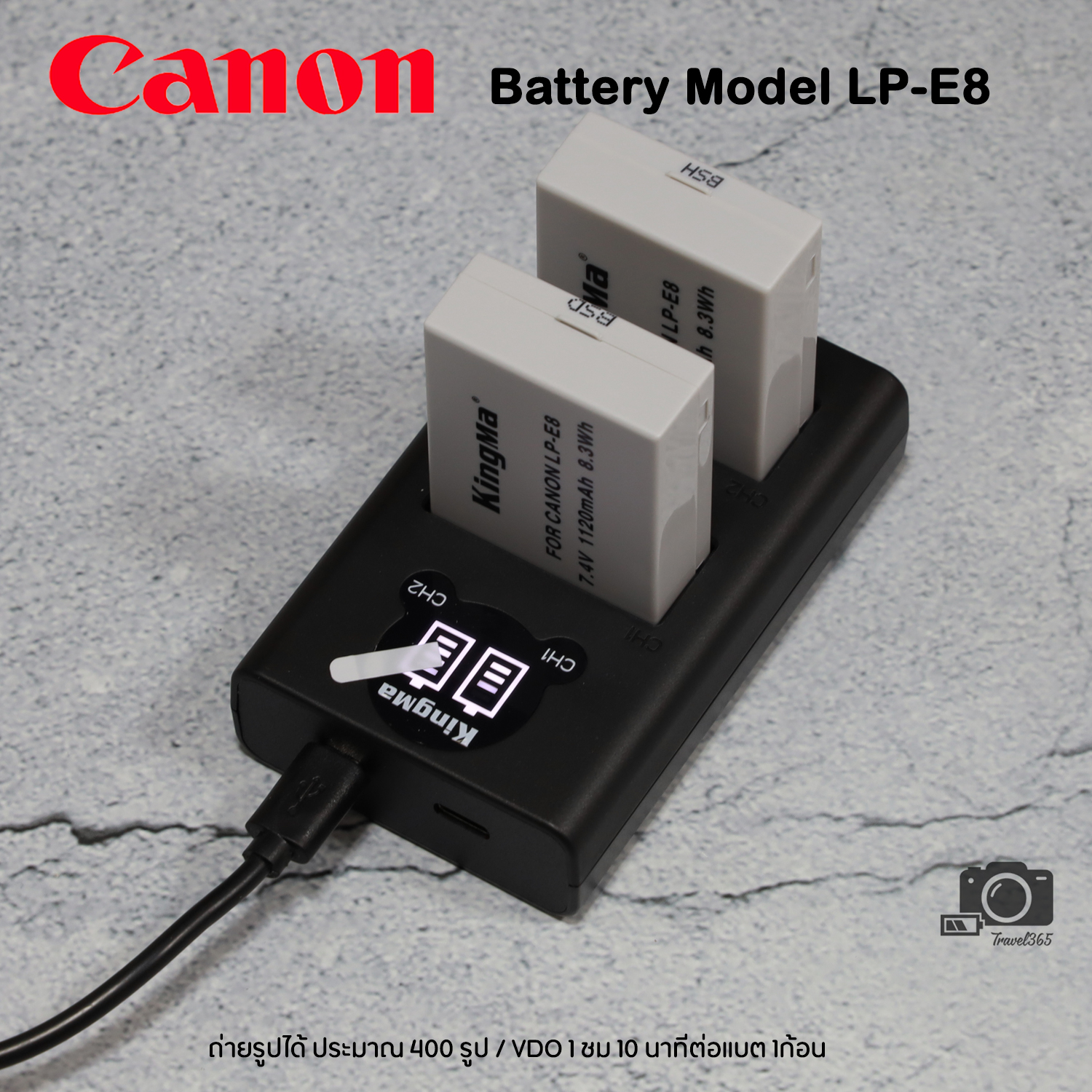 Canon ( LP-E8 / LPE8 ) EOS 550D / 600D / 700D /EOS Rebel T2i ...